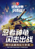林俊杰个人捐款万