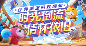 疑似周也对戛纳火力全开